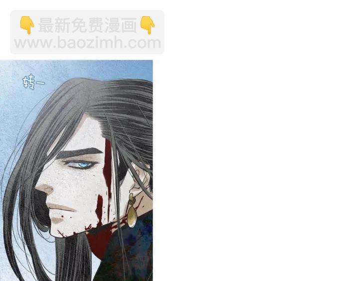 🍤人神共存的爱·咏井中月 第151话 两难的境地 第50页