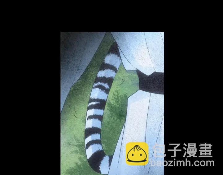 🍤人神共存的爱·咏井中月 第153话 夜魔来了？ 第15页