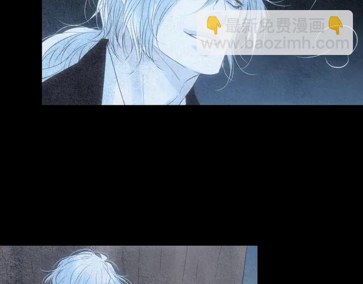 🍤人神共存的爱·咏井中月 第153话 夜魔来了？ 第25页