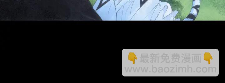🍤人神共存的爱·咏井中月 第153话 夜魔来了？ 第34页
