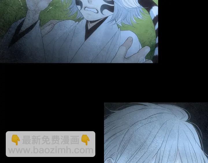 🍤人神共存的爱·咏井中月 第153话 夜魔来了？ 第36页