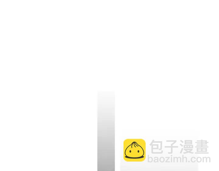 🍤人神共存的爱·咏井中月 第153话 夜魔来了？ 第4页