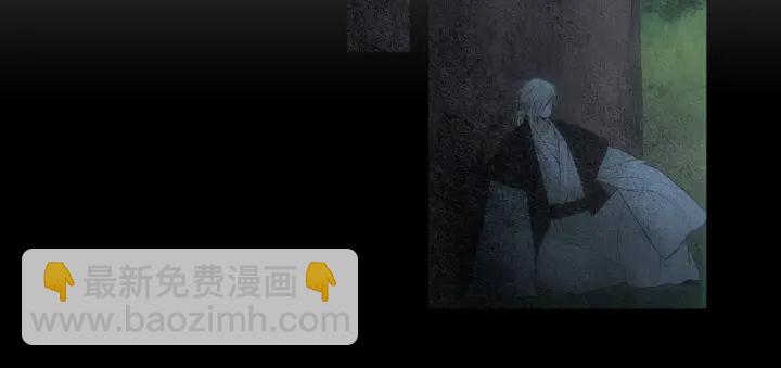 🍤人神共存的爱·咏井中月 第153话 夜魔来了？ 第6页