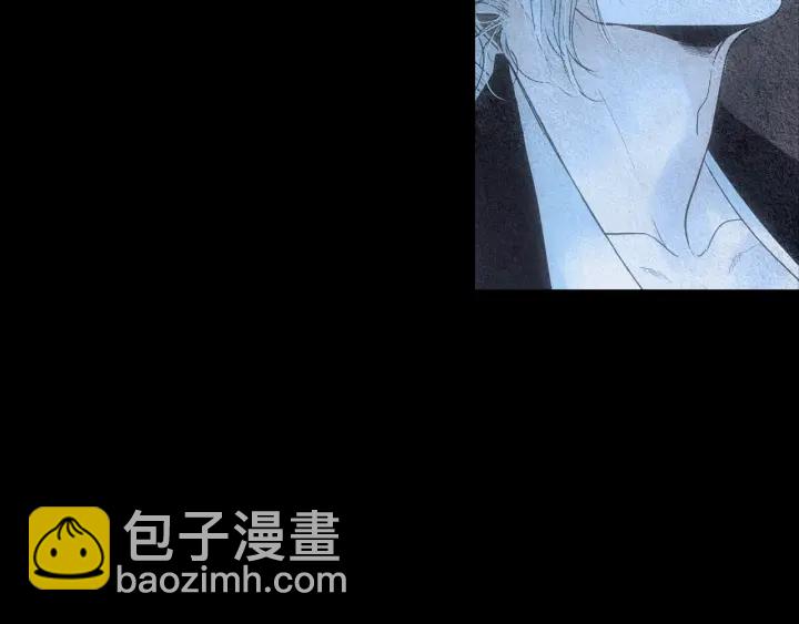 🍤人神共存的爱·咏井中月 第153话 夜魔来了？ 第9页