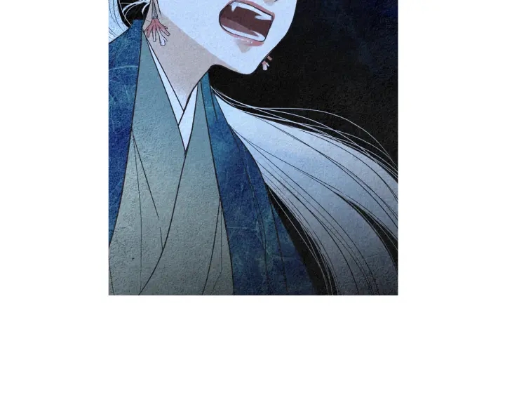 🍤人神共存的爱·咏井中月 第155话 拒绝 第15页