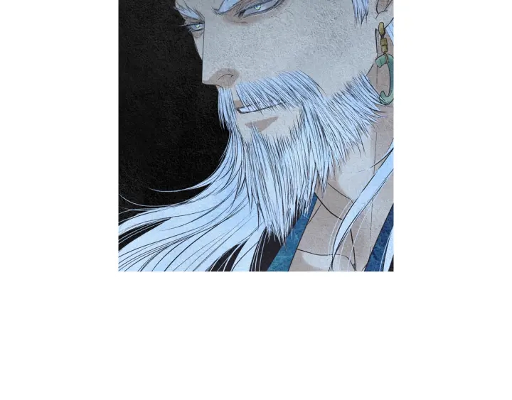 🍤人神共存的爱·咏井中月 第155话 拒绝 第25页