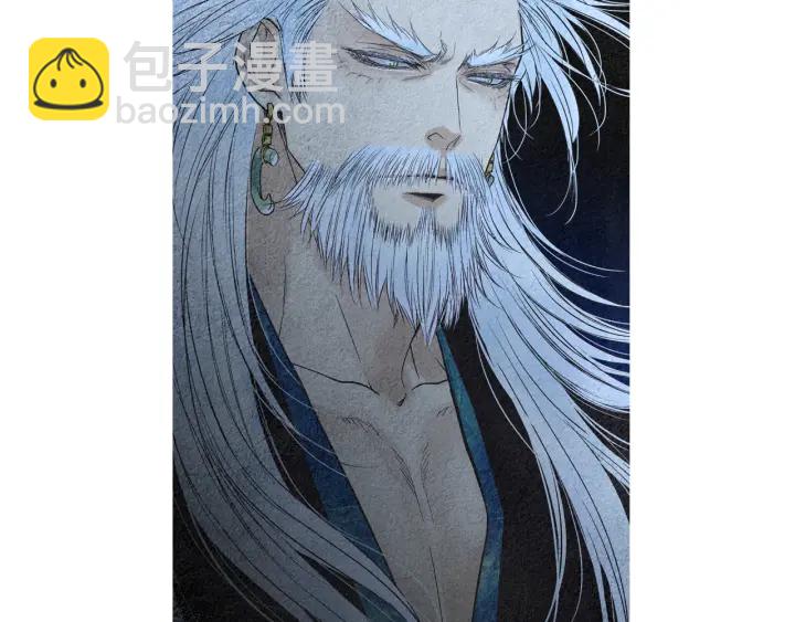 🍤人神共存的爱·咏井中月 第155话 拒绝 第5页
