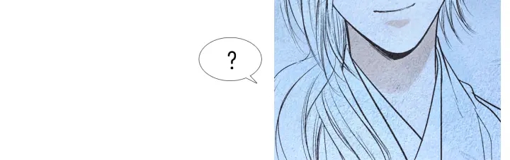 🍤人神共存的爱·咏井中月 第157话 大放厥词 第32页