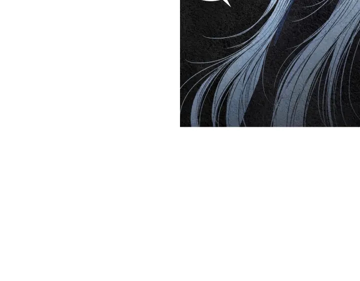 🍤人神共存的爱·咏井中月 第159话 免费的午餐 第10页