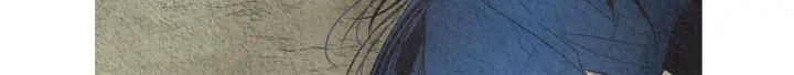 🍤人神共存的爱·咏井中月 第159话 免费的午餐 第47页