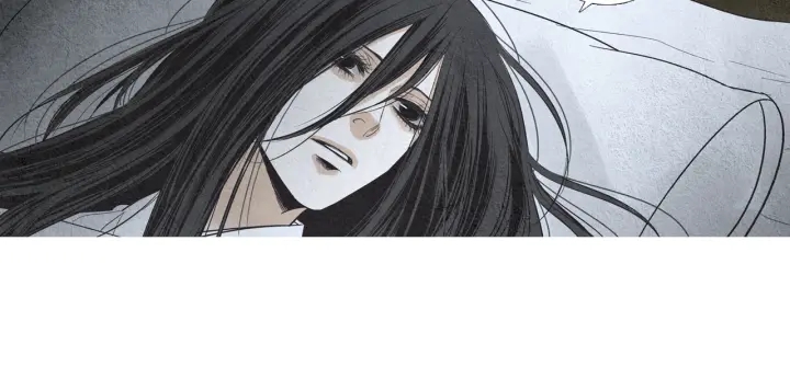 🍤人神共存的爱·咏井中月 第161话 失忆 第10页