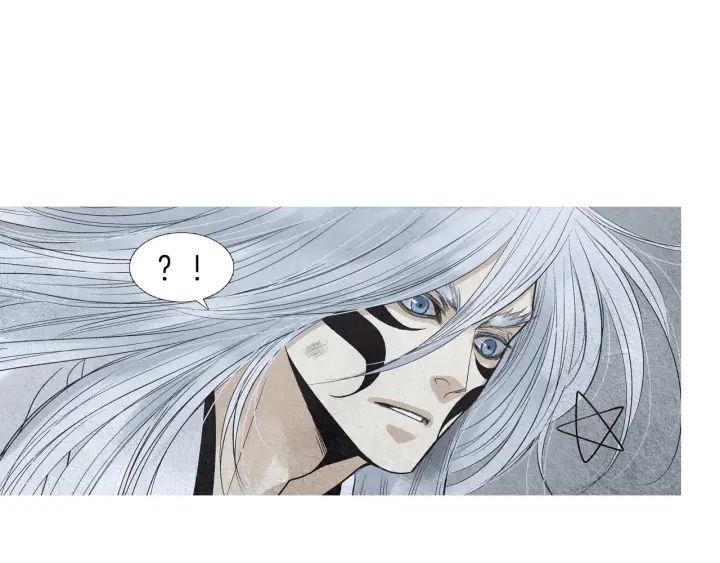 🍤人神共存的爱·咏井中月 第161话 失忆 第24页
