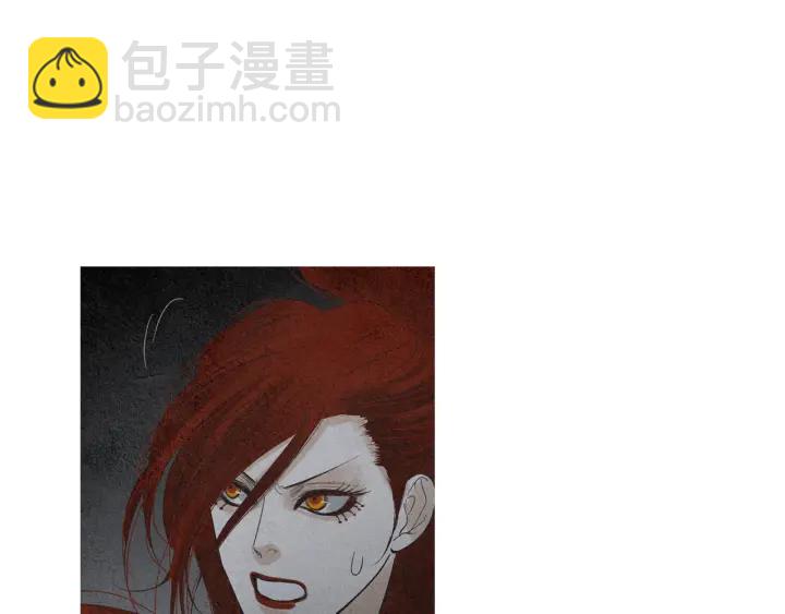 🍤人神共存的爱·咏井中月 第163话 所需之物 第30页