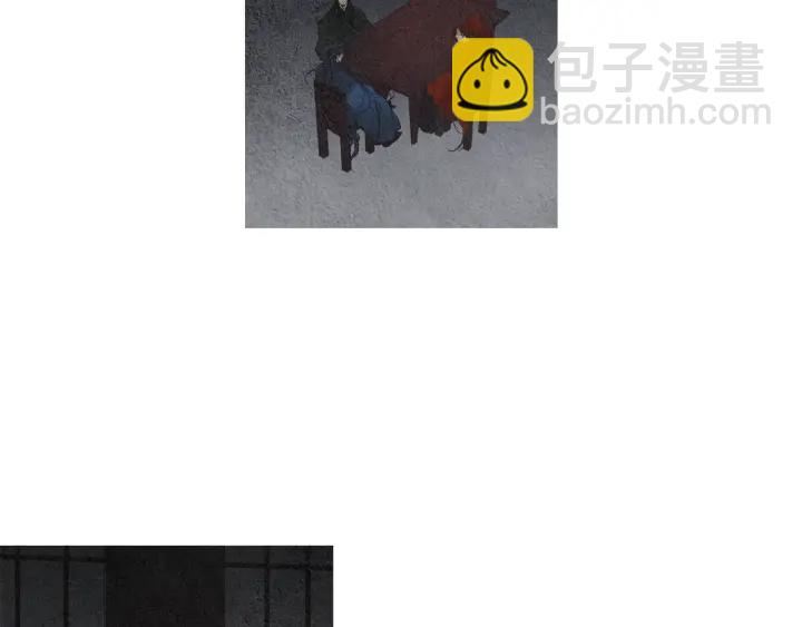 🍤人神共存的爱·咏井中月 第163话 所需之物 第36页