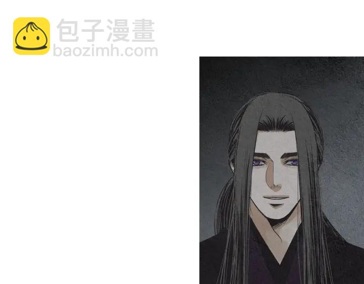 🍤人神共存的爱·咏井中月 第163话 所需之物 第9页