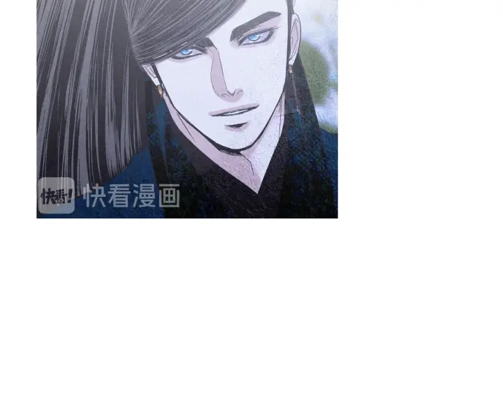 🍤人神共存的爱·咏井中月 第167话 失火 第31页