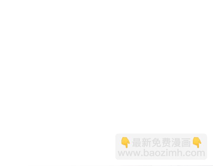 🍤人神共存的爱·咏井中月 第167话 失火 第33页