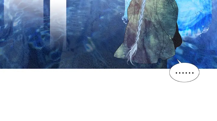 🍤人神共存的爱·咏井中月 第169话 箱子打开了 第18页