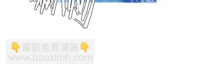 🍤人神共存的爱·咏井中月 第169话 箱子打开了 第35页