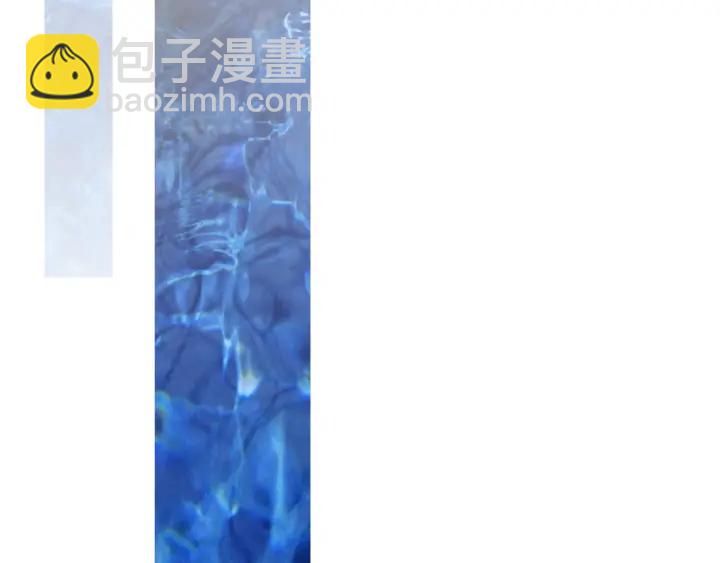 🍤人神共存的爱·咏井中月 第171话 梦中之人 第11页