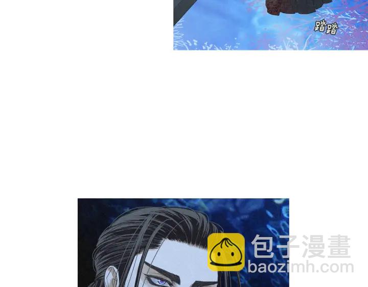 🍤人神共存的爱·咏井中月 第171话 梦中之人 第14页