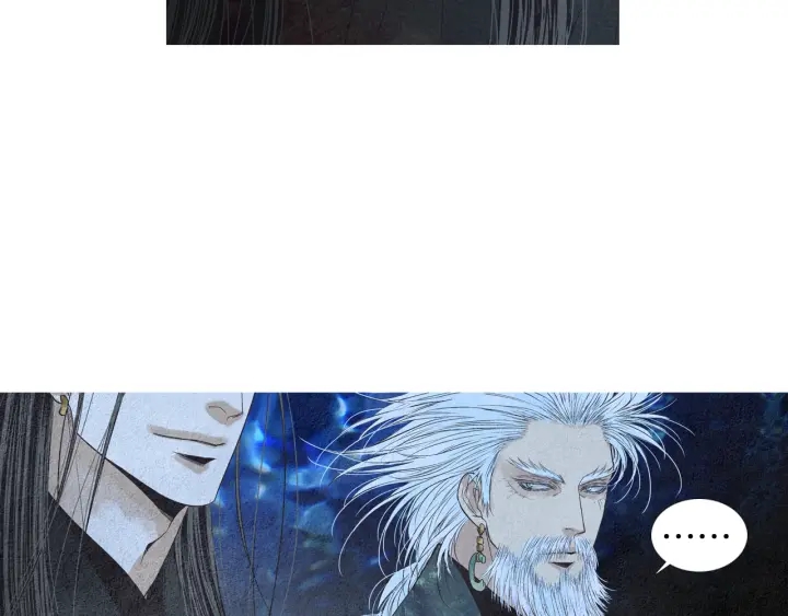 🍤人神共存的爱·咏井中月 第171话 梦中之人 第16页