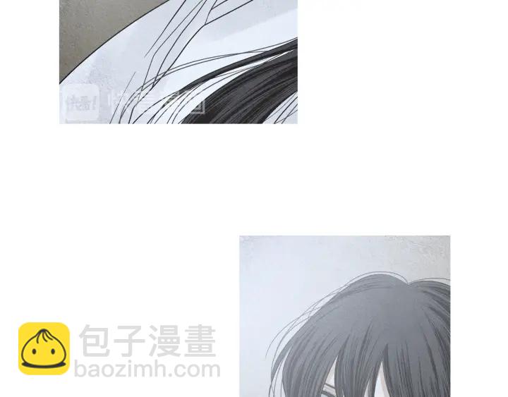 🍤人神共存的爱·咏井中月 第171话 梦中之人 第46页