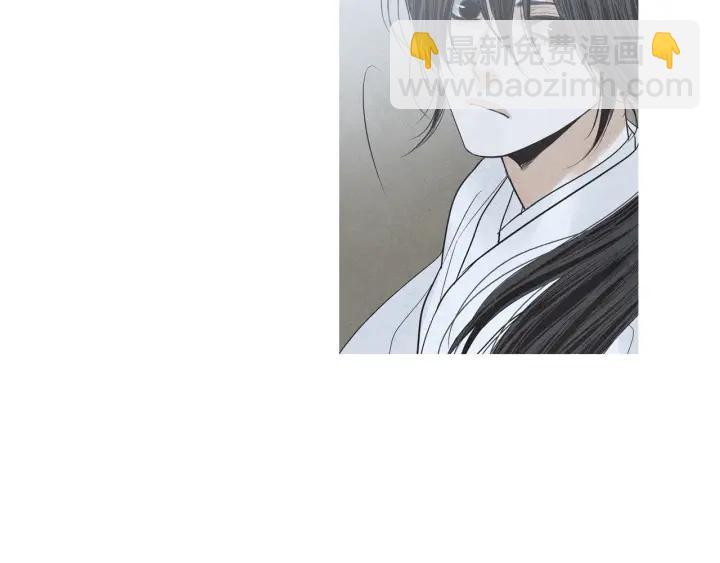 🍤人神共存的爱·咏井中月 第171话 梦中之人 第47页
