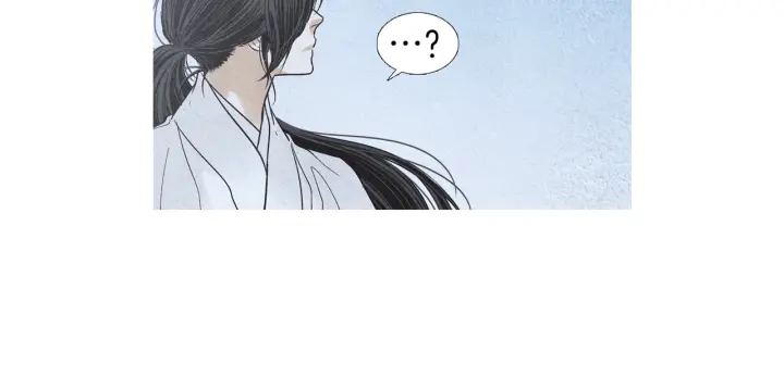 🍤人神共存的爱·咏井中月 第171话 梦中之人 第49页