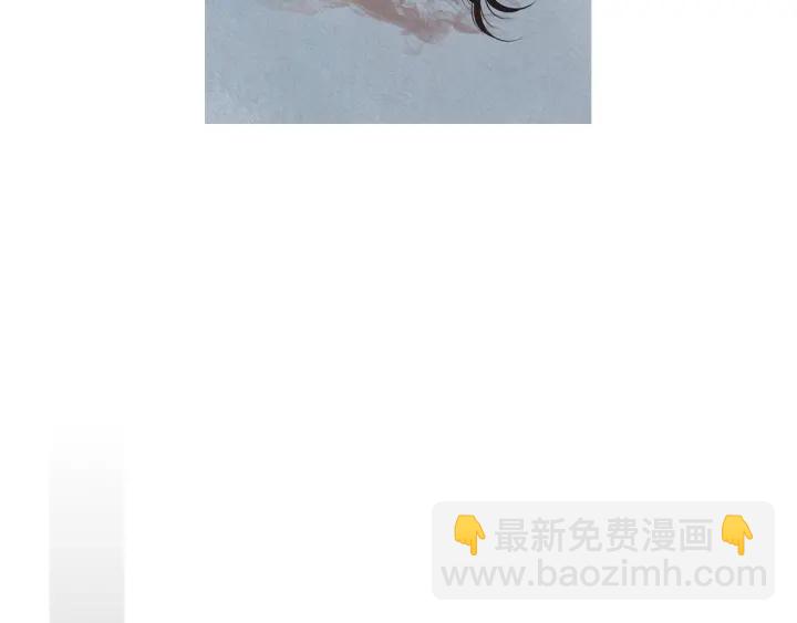 🍤人神共存的爱·咏井中月 第171话 梦中之人 第9页