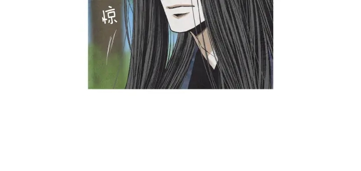 🍤人神共存的爱·咏井中月 第173话 找到你了 第17页