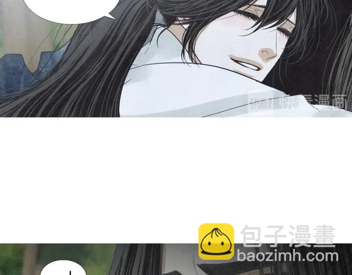 🍤人神共存的爱·咏井中月 第173话 找到你了 第20页