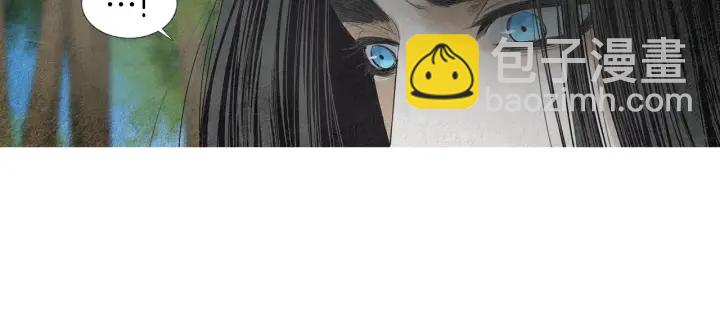 🍤人神共存的爱·咏井中月 第173话 找到你了 第21页