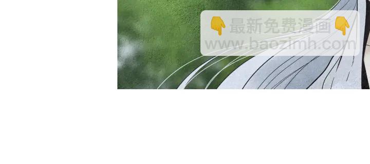 🍤人神共存的爱·咏井中月 第177话 记忆再现 第11页