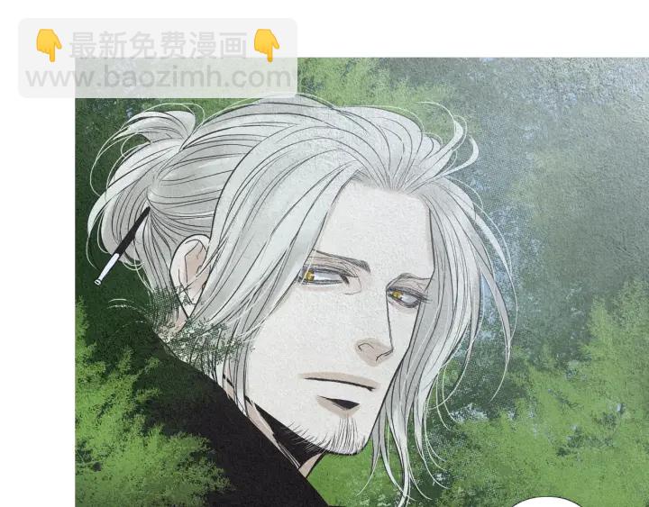 🍤人神共存的爱·咏井中月 第177话 记忆再现 第16页