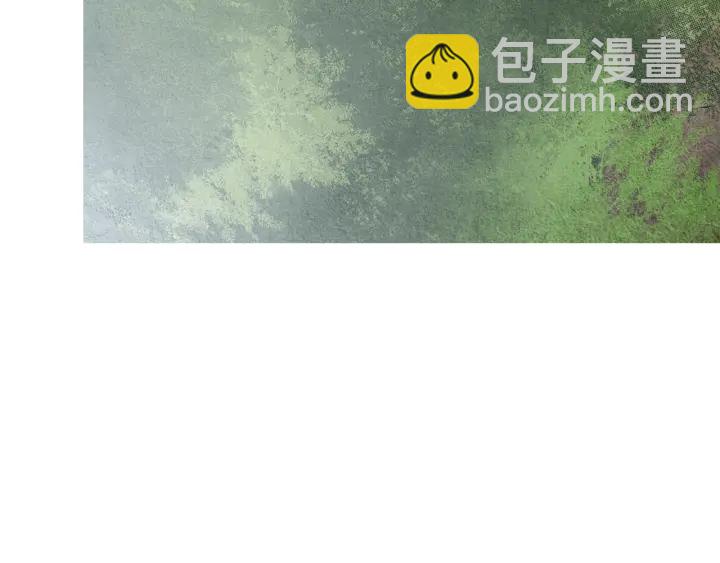 🍤人神共存的爱·咏井中月 第177话 记忆再现 第18页