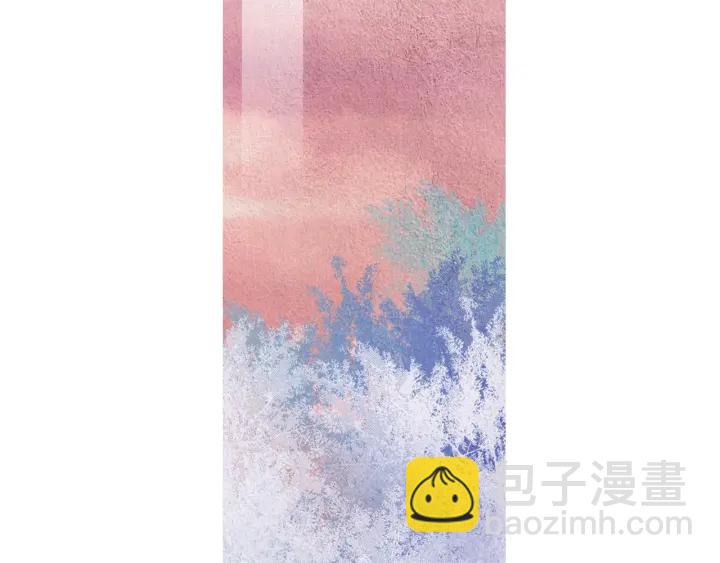 🍤人神共存的爱·咏井中月 第177话 记忆再现 第23页
