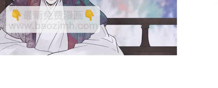 🍤人神共存的爱·咏井中月 第177话 记忆再现 第32页