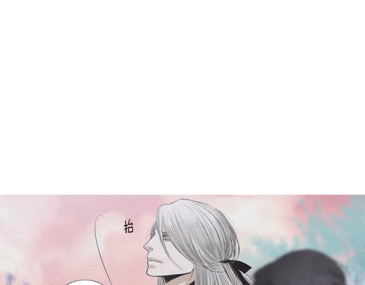🍤人神共存的爱·咏井中月 第177话 记忆再现 第35页