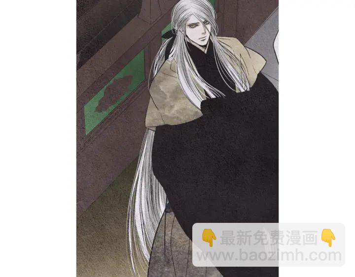🍤人神共存的爱·咏井中月 第177话 记忆再现 第38页