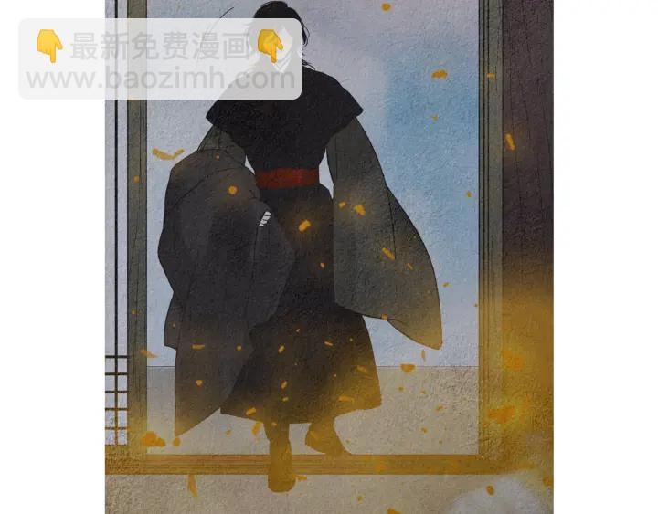 🍤人神共存的爱·咏井中月 第185话 永灭 第19页
