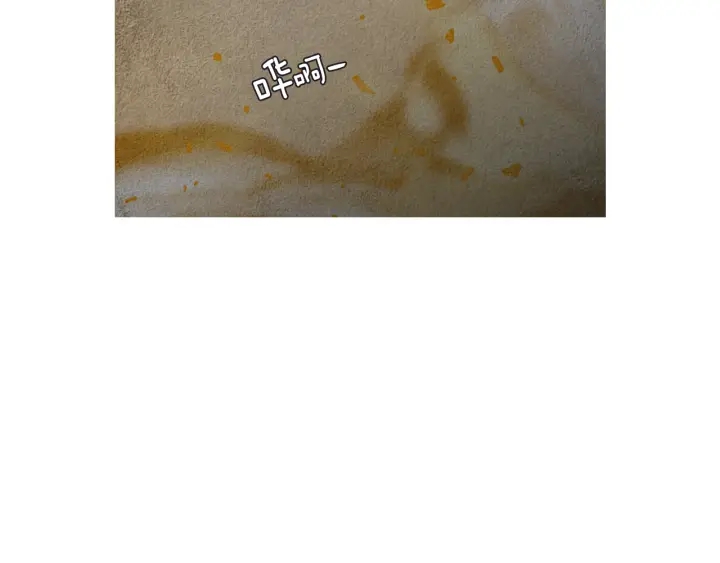🍤人神共存的爱·咏井中月 第185话 永灭 第20页