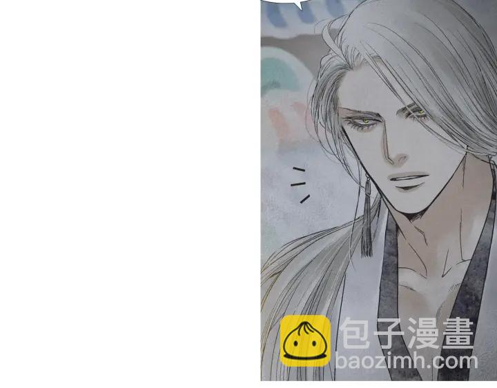 🍤人神共存的爱·咏井中月 第185话 永灭 第22页