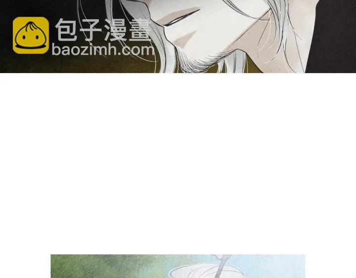 🍤人神共存的爱·咏井中月 第187话 隐藏行踪 第35页
