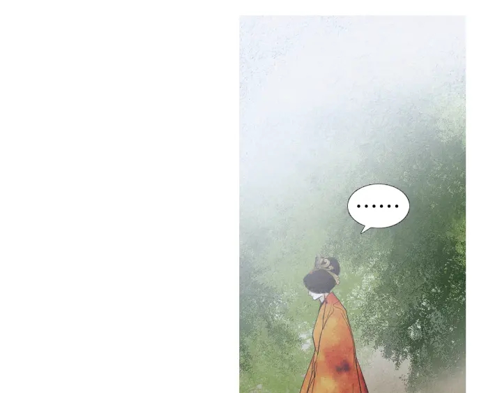 🍤人神共存的爱·咏井中月 第187话 隐藏行踪 第48页