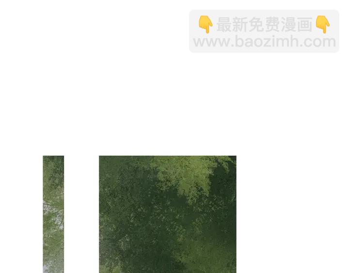 🍤人神共存的爱·咏井中月 第187话 隐藏行踪 第50页