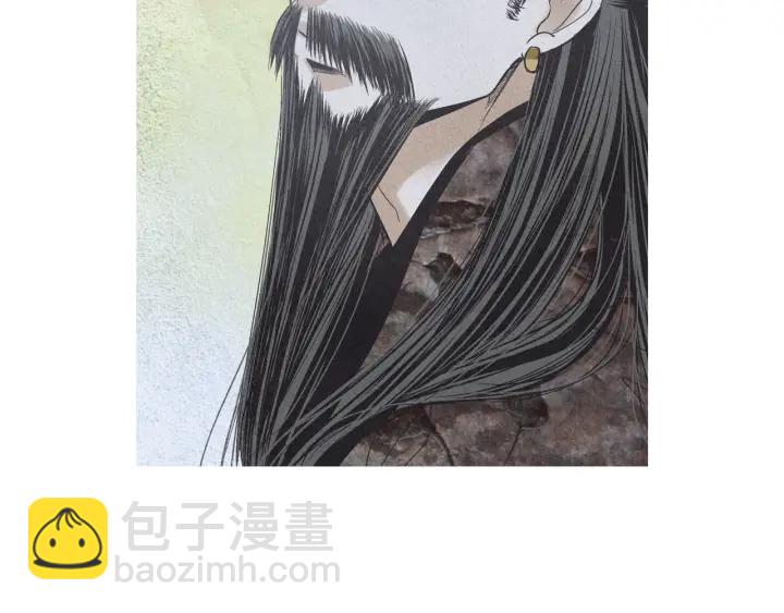 🍤人神共存的爱·咏井中月 第189话 爱慕之情 第13页