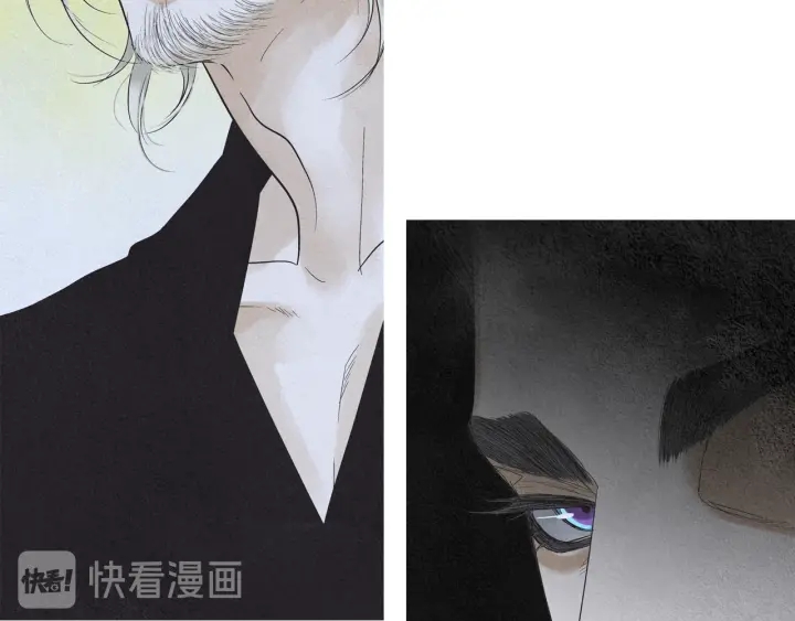 🍤人神共存的爱·咏井中月 第189话 爱慕之情 第25页