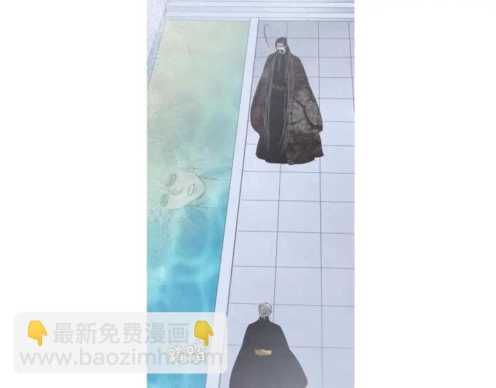 🍤人神共存的爱·咏井中月 第189话 爱慕之情 第5页