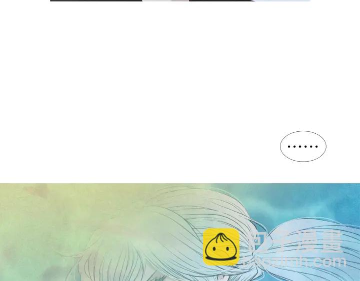 🍤人神共存的爱·咏井中月 第189话 爱慕之情 第8页